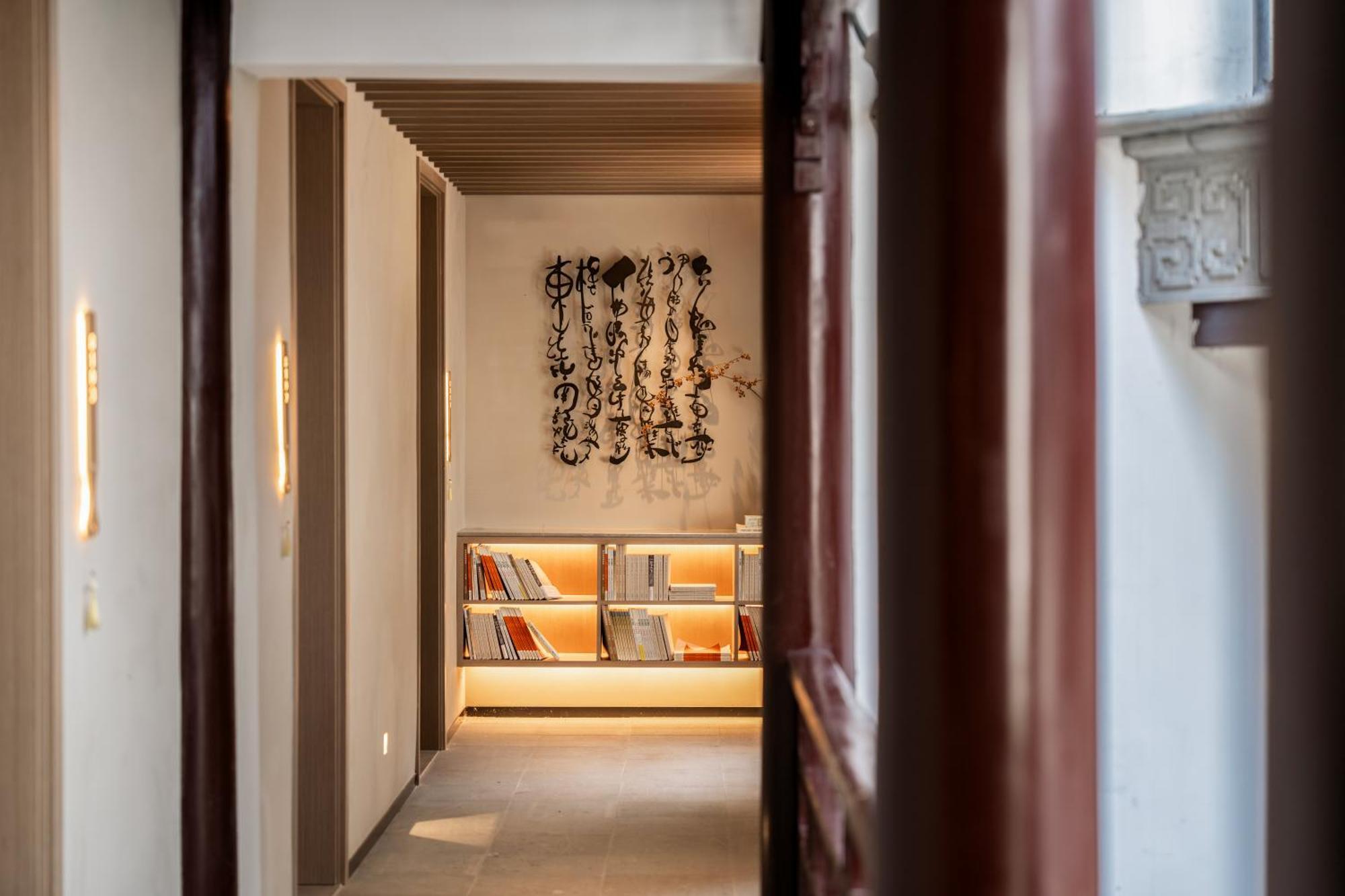 Zunjing Boutique Hotel Nanjing Confucius Temple Esterno foto